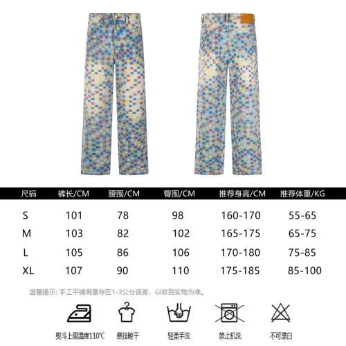 Cheap Louis Vuitton LV Jeans For Men #1424581 Replica Wholesale [$52.00 USD] [ITEM#1424581] on Replica Louis Vuitton LV Jeans
