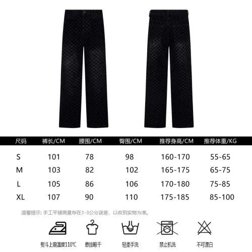 Cheap Louis Vuitton LV Jeans For Men #1424594 Replica Wholesale [$52.00 USD] [ITEM#1424594] on Replica Louis Vuitton LV Jeans