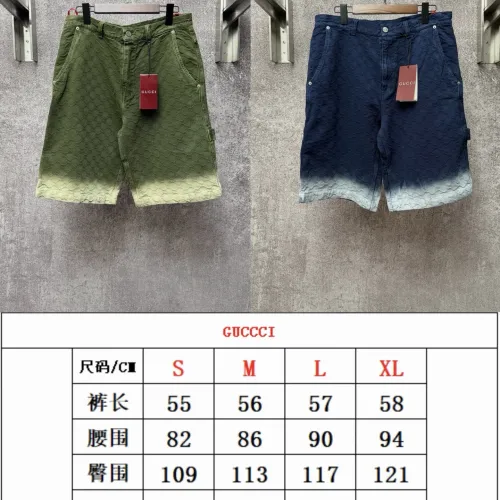 Cheap Gucci Jeans For Men #1424644 Replica Wholesale [$82.00 USD] [ITEM#1424644] on Replica Gucci Jeans