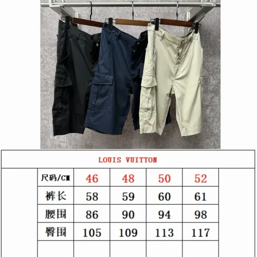 Cheap Louis Vuitton LV Pants For Men #1424685 Replica Wholesale [$82.00 USD] [ITEM#1424685] on Replica Louis Vuitton LV Pants