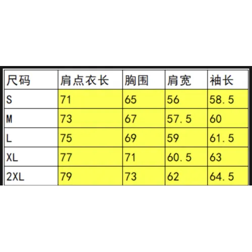 Cheap Adidas Jackets Long Sleeved For Men #1424816 Replica Wholesale [$48.00 USD] [ITEM#1424816] on Replica Adidas Jackets