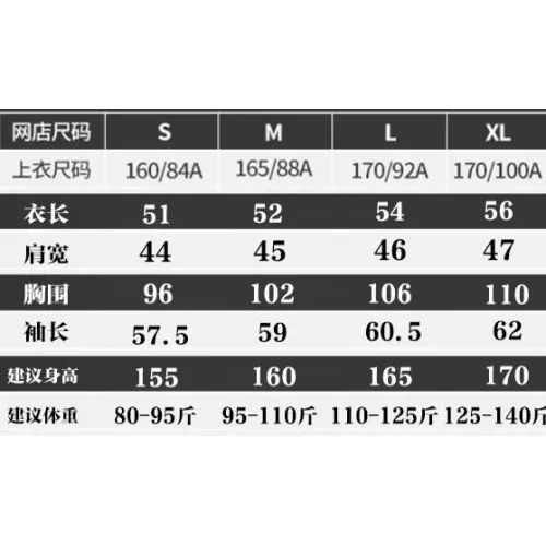 Cheap Adidas Jackets Long Sleeved For Women #1424833 Replica Wholesale [$56.00 USD] [ITEM#1424833] on Replica Adidas Jackets