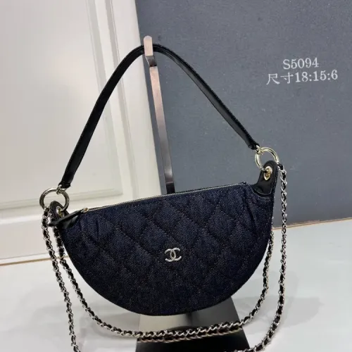Chanel AAA Quality Shoulder Bags #1424979