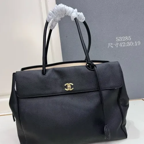 Chanel AAA Quality Handbags For Women #1425038