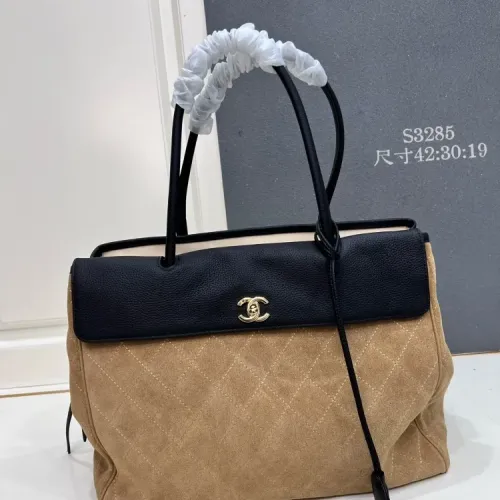 Chanel AAA Quality Handbags For Women #1425039