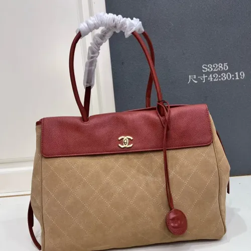 Chanel AAA Quality Handbags For Women #1425040