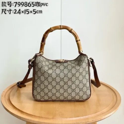 Gucci AAA Quality Handbags In 24*15*5cm For Women #1425215