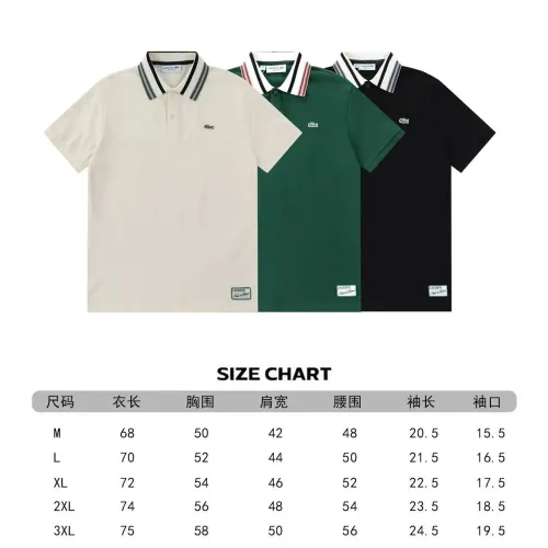Cheap Lacoste T-Shirts Short Sleeved For Men #1428706 Replica Wholesale [$39.00 USD] [ITEM#1428706] on Replica Lacoste T-Shirts