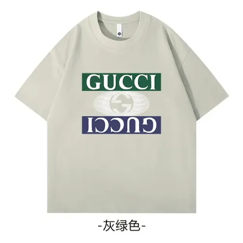 Cheap Gucci T-Shirts Short Sleeved For Unisex #1429017 Replica Wholesale [$34.00 USD] [ITEM#1429017] on Replica Gucci T-Shirts