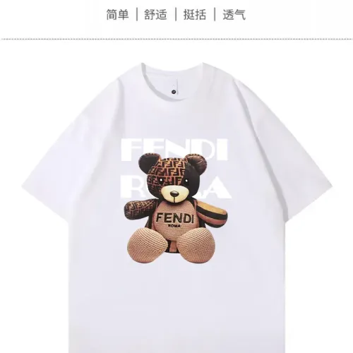 Fendi T-Shirts Short Sleeved For Unisex #1429065