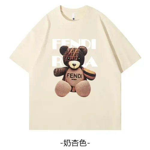 Fendi T-Shirts Short Sleeved For Unisex #1429066