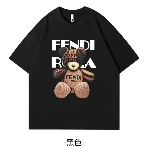 Fendi T-Shirts Short Sleeved For Unisex #1429070