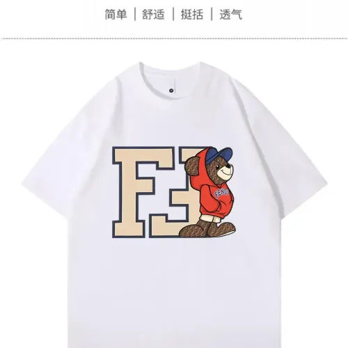 Fendi T-Shirts Short Sleeved For Unisex #1429071