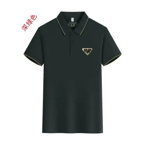 Prada T-Shirts Short Sleeved For Men #1429123