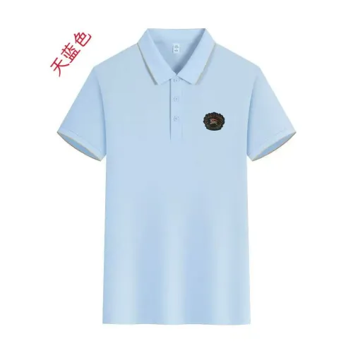 Burberry T-Shirts Short Sleeved For Men #1429148