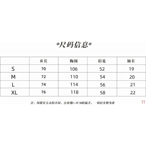 Cheap Louis Vuitton LV T-Shirts Short Sleeved For Unisex #1429944 Replica Wholesale [$39.00 USD] [ITEM#1429944] on Replica Louis Vuitton LV T-Shirts