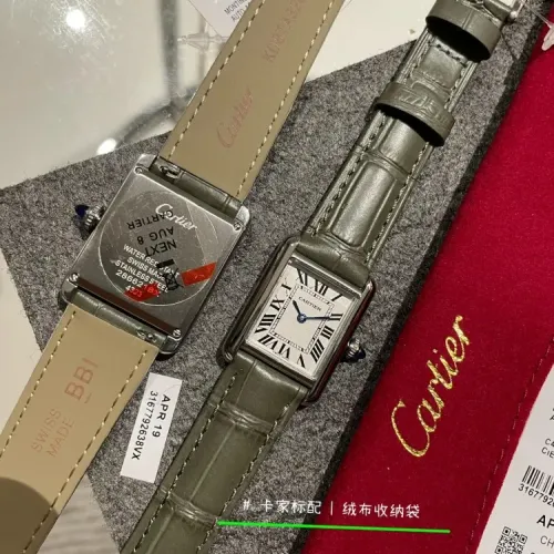 Cheap Cartier AAA Quality Watches #1430224 Replica Wholesale [$125.00 USD] [ITEM#1430224] on Replica Cartier AAA Quality Watches