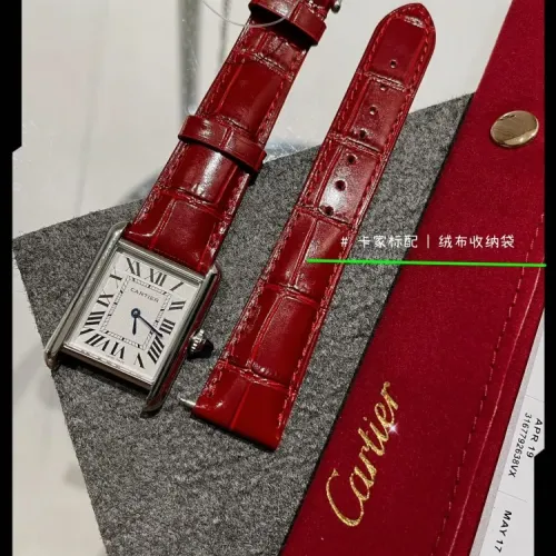 Cheap Cartier AAA Quality Watches #1430243 Replica Wholesale [$125.00 USD] [ITEM#1430243] on Replica Cartier AAA Quality Watches