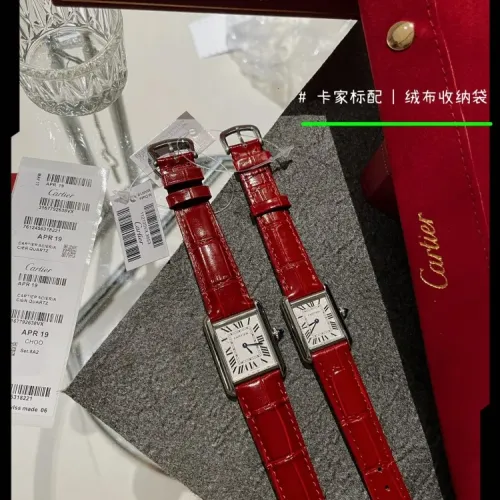 Cheap Cartier AAA Quality Watches #1430243 Replica Wholesale [$125.00 USD] [ITEM#1430243] on Replica Cartier AAA Quality Watches