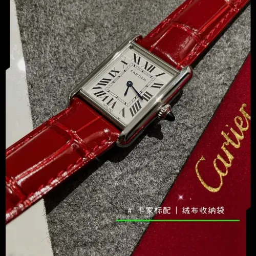 Cheap Cartier AAA Quality Watches #1430243 Replica Wholesale [$125.00 USD] [ITEM#1430243] on Replica Cartier AAA Quality Watches
