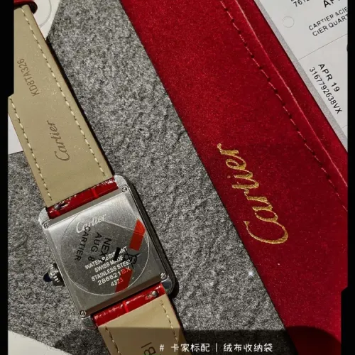 Cheap Cartier AAA Quality Watches #1430243 Replica Wholesale [$125.00 USD] [ITEM#1430243] on Replica Cartier AAA Quality Watches