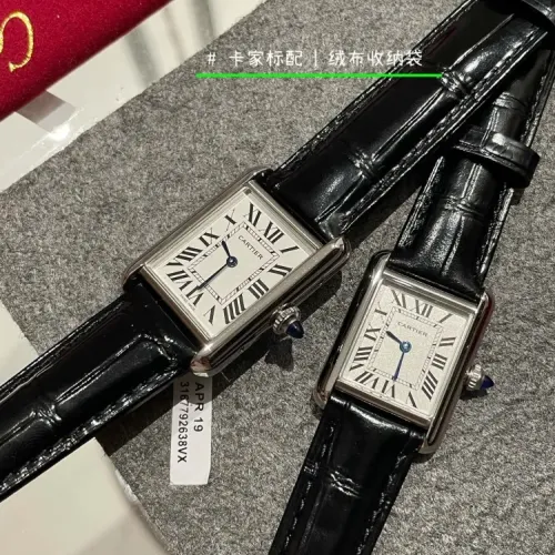 Cheap Cartier AAA Quality Watches #1430246 Replica Wholesale [$125.00 USD] [ITEM#1430246] on Replica Cartier AAA Quality Watches