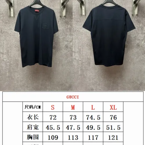 Cheap Gucci T-Shirts Short Sleeved For Unisex #1430657 Replica Wholesale [$42.00 USD] [ITEM#1430657] on Replica Gucci T-Shirts