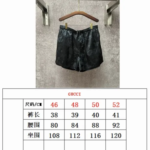 Cheap Gucci Pants For Unisex #1430680 Replica Wholesale [$64.00 USD] [ITEM#1430680] on Replica Gucci Pants