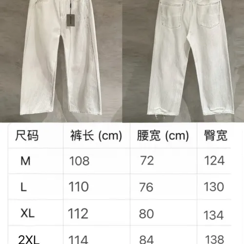 Cheap Balenciaga Pants For Men #1430708 Replica Wholesale [$72.00 USD] [ITEM#1430708] on Replica Balenciaga Pants