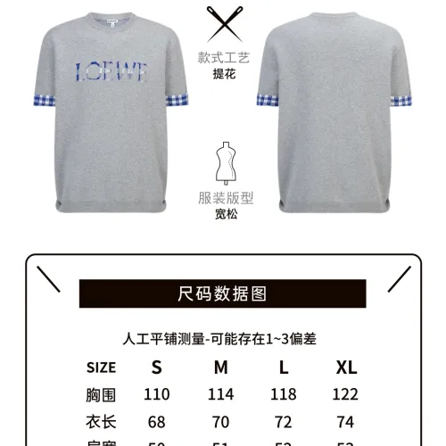 Cheap LOEWE T-Shirts Short Sleeved For Unisex #1430726 Replica Wholesale [$80.00 USD] [ITEM#1430726] on Replica LOEWE T-Shirts