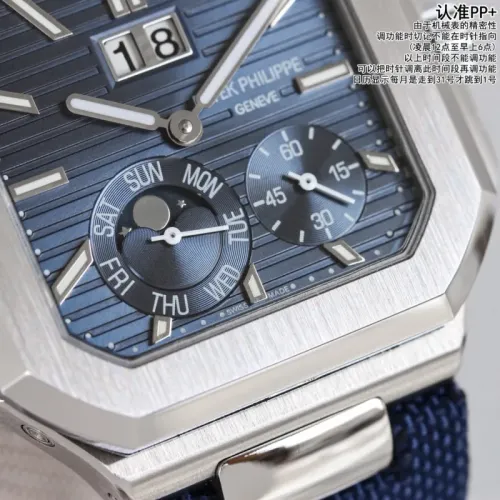 Cheap Cartier AAA Quality Watches For Men #1431033 Replica Wholesale [$505.79 USD] [ITEM#1431033] on Replica Cartier AAA Quality Watches