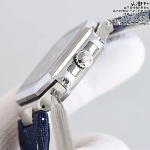 Cheap Cartier AAA Quality Watches For Men #1431033 Replica Wholesale [$505.79 USD] [ITEM#1431033] on Replica Cartier AAA Quality Watches