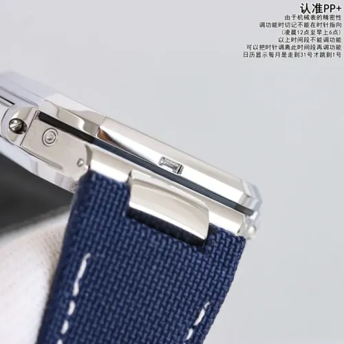 Cheap Cartier AAA Quality Watches For Men #1431033 Replica Wholesale [$505.79 USD] [ITEM#1431033] on Replica Cartier AAA Quality Watches