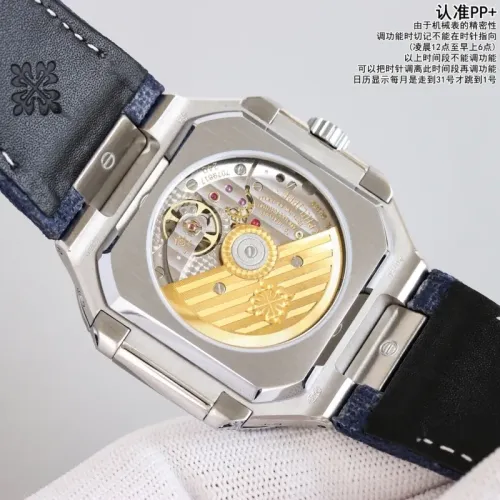 Cheap Cartier AAA Quality Watches For Men #1431033 Replica Wholesale [$505.79 USD] [ITEM#1431033] on Replica Cartier AAA Quality Watches