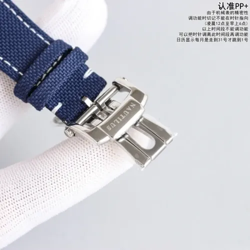 Cheap Cartier AAA Quality Watches For Men #1431033 Replica Wholesale [$505.79 USD] [ITEM#1431033] on Replica Cartier AAA Quality Watches