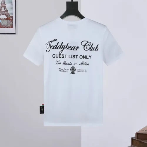 Cheap Philipp Plein PP T-Shirts Short Sleeved For Men #1431055 Replica Wholesale [$27.00 USD] [ITEM#1431055] on Replica Philipp Plein PP T-Shirts