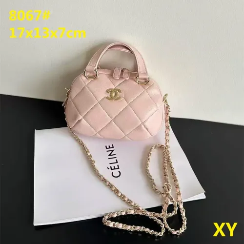 Chanel Handbags For Women #1431977