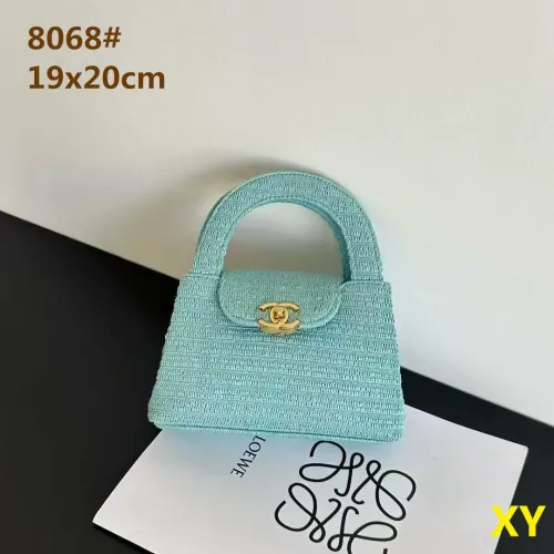 Chanel Handbags For Women #1431983