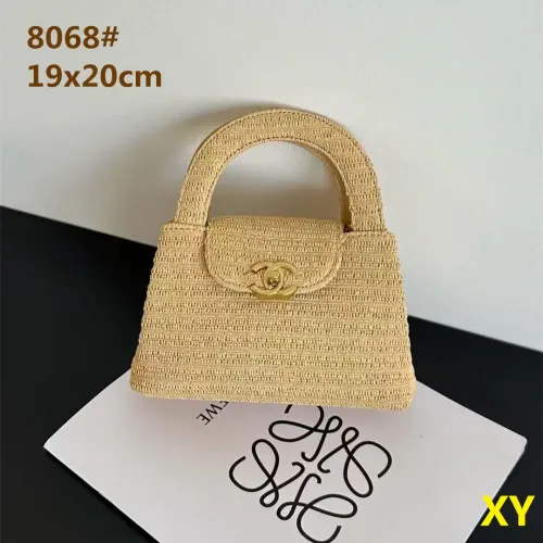 Chanel Handbags For Women #1431985
