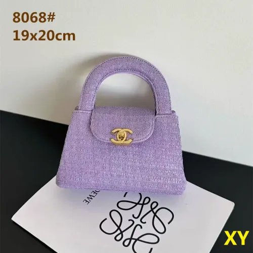 Chanel Handbags For Women #1431986