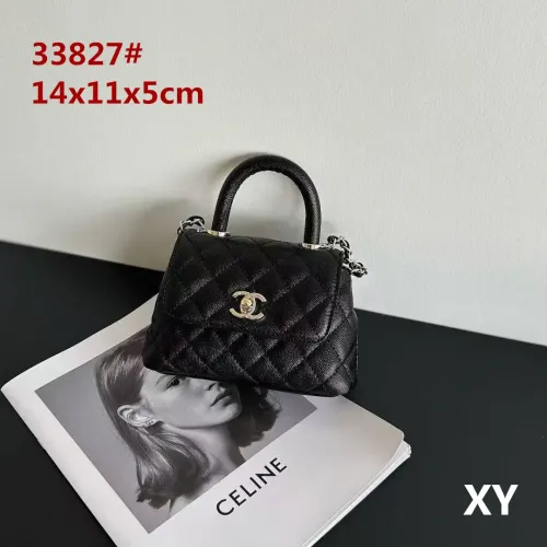 Chanel Handbags For Women #1431988