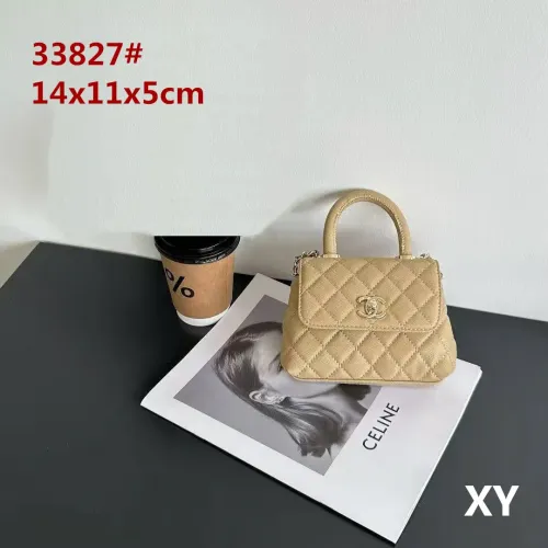 Chanel Handbags For Women #1431990