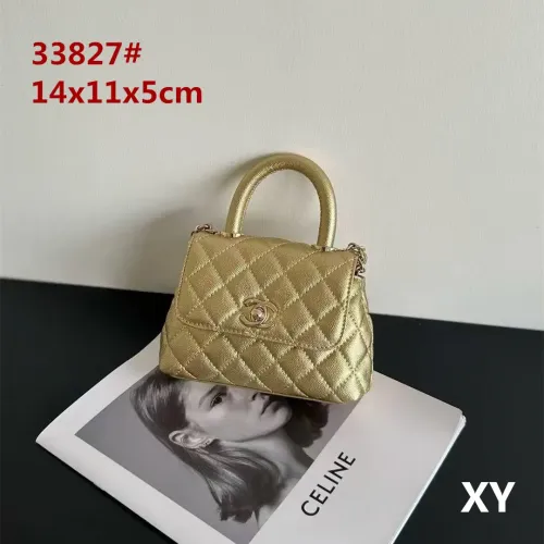 Chanel Handbags For Women #1431991