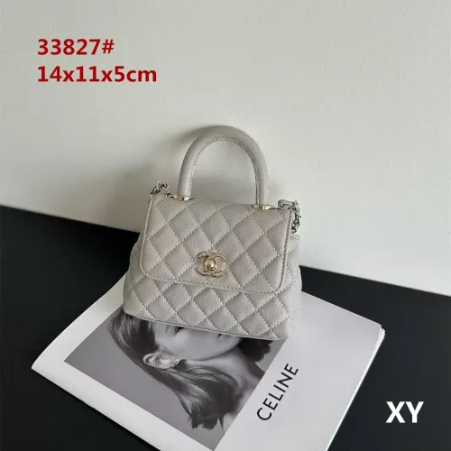 Cheap Chanel Handbags For Women #1431996 Replica Wholesale [$42.00 USD] [ITEM#1431996] on Replica Chanel Handbags