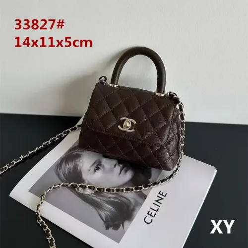 Chanel Handbags For Women #1431999