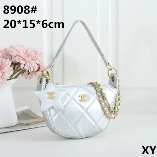Chanel Shoulder Bags For Women #1432006