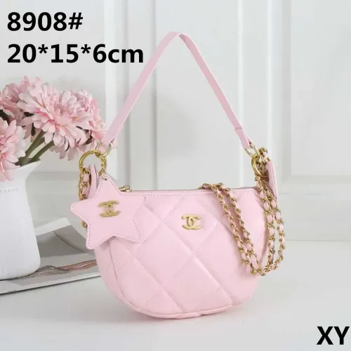 Chanel Shoulder Bags For Women #1432009