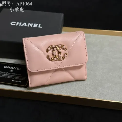 Chanel Wallets #1432164