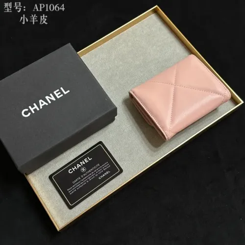 Cheap Chanel Wallets #1432164 Replica Wholesale [$40.00 USD] [ITEM#1432164] on Replica Chanel Wallets