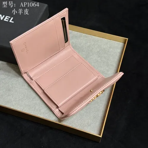 Cheap Chanel Wallets #1432164 Replica Wholesale [$40.00 USD] [ITEM#1432164] on Replica Chanel Wallets